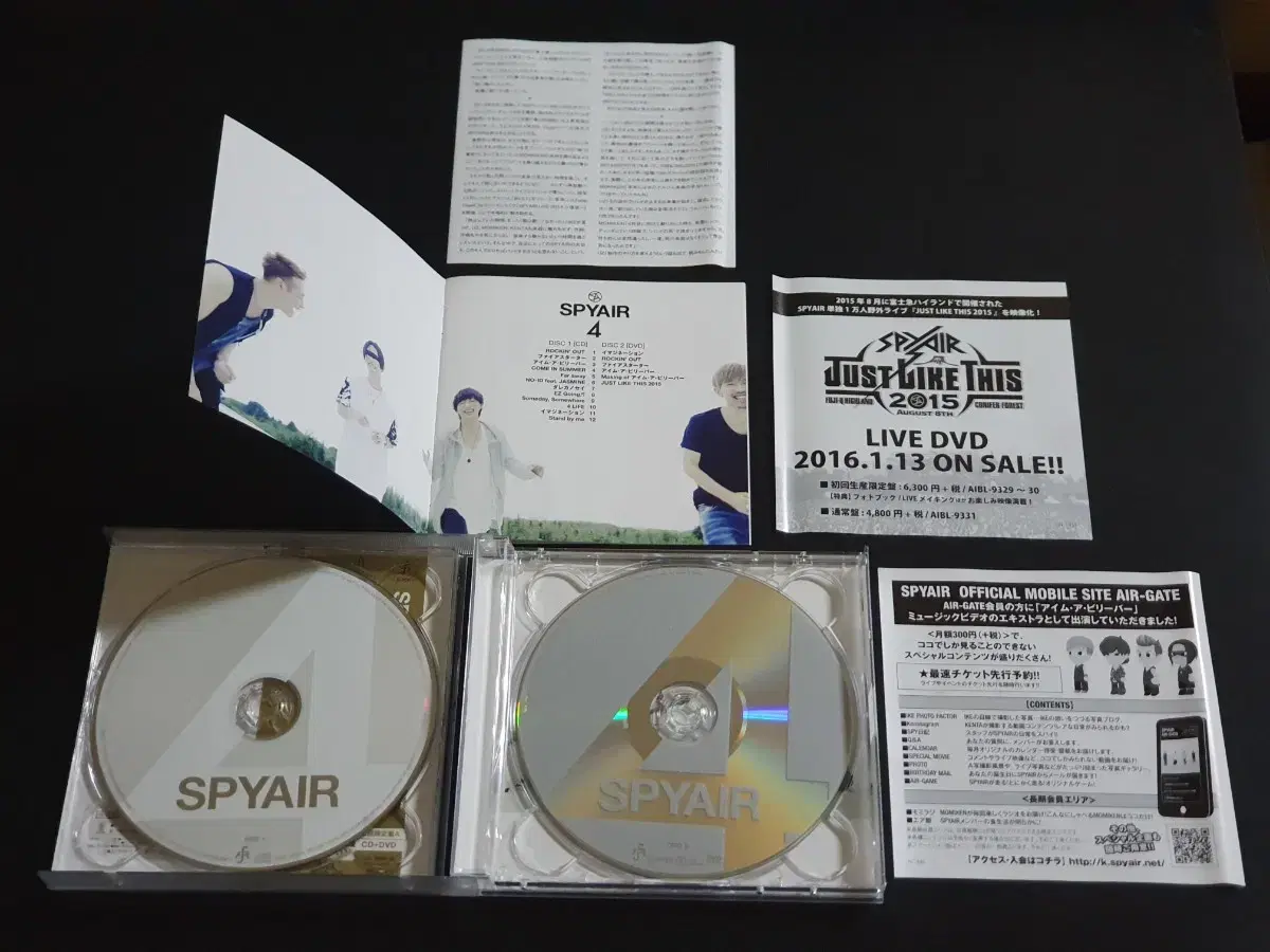 SPYAIR 스파이에어 4집 앨범 4 (CD+DVD) 한정반 | 브랜드 중고거래